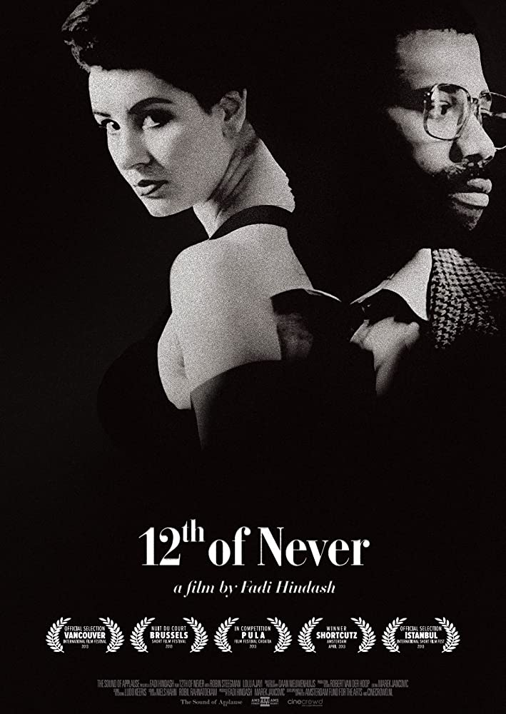 12th Of Never by Fadi Hindash poster